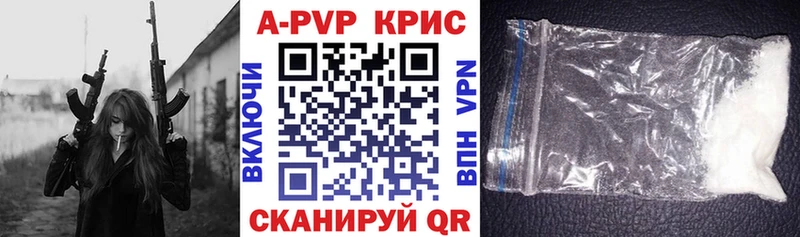 Купить закладку Конопля  Меф мяу мяу  COCAIN  СОЛЬ  ГАШИШ  Йошкар-Ола