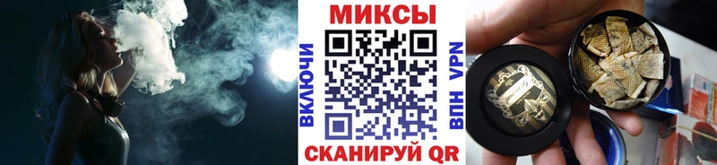 Купить закладки  Йошкар-Ола  БУТИРАТ жидкий экстази