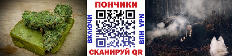 Canna-Cookies конопля  Купить  Йошкар-Ола 