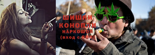 mdma Лихославль