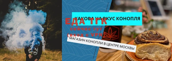 mdma Лихославль