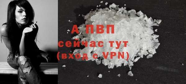 mdma Лихославль