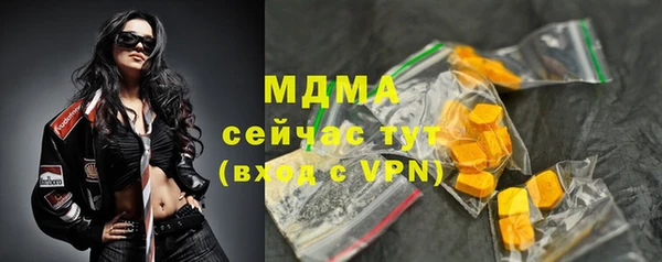 гидропоника Ладушкин