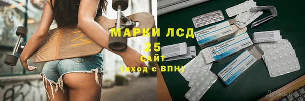 дживик Лабытнанги