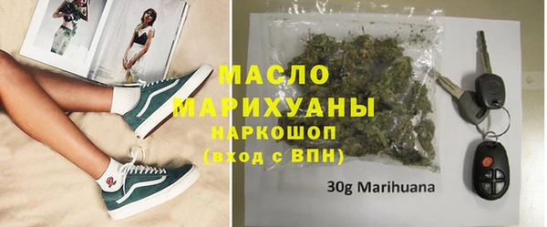 дмт Лиски
