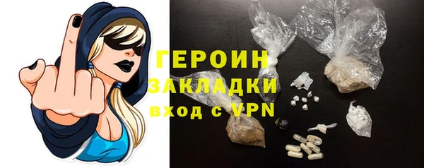 мдма Липки