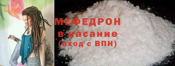 гидропоника Ладушкин