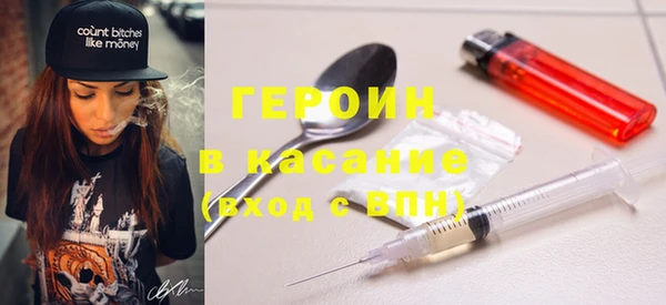 mdma Лихославль