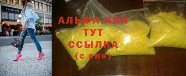 дмт Лиски