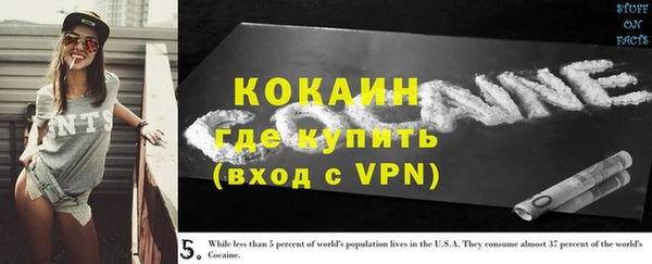 мдма Липки