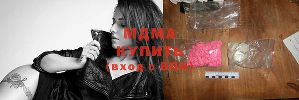 дмт Лиски