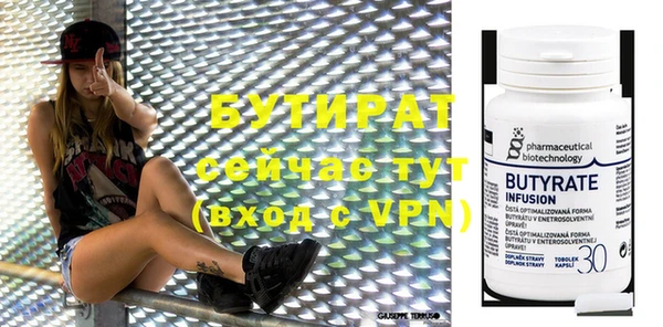 дмт Лиски