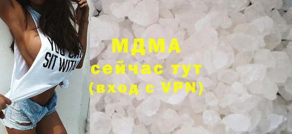 мдма Липки