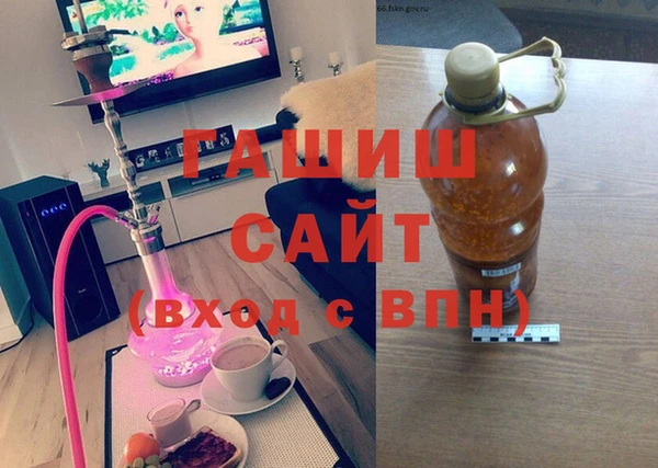 дмт Лиски