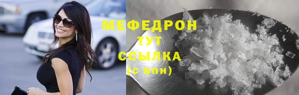 mdma Лихославль