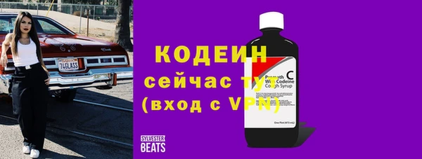 мдма Липки