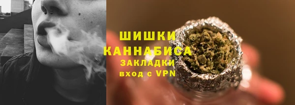 mdma Лихославль