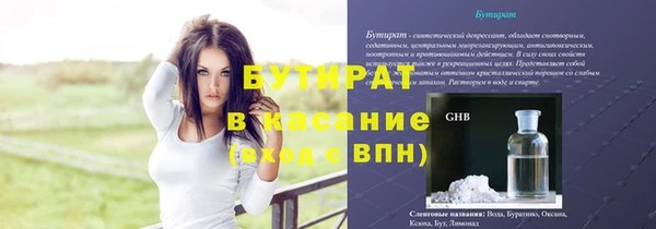 мдма Липки