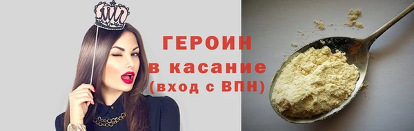 мдма Липки