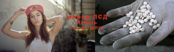 мдма Липки