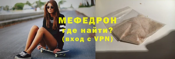 mdma Лихославль