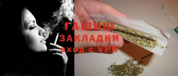 mdma Лихославль