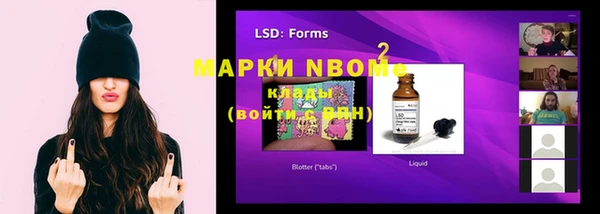 mdma Лихославль