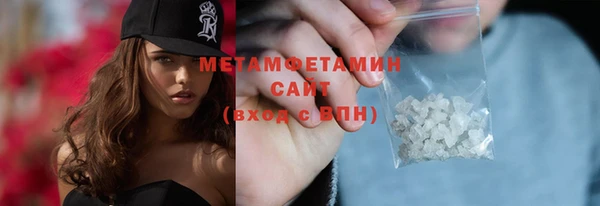 дмт Лиски