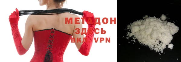 дживик Лабытнанги