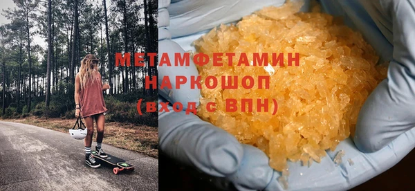 мдма Липки