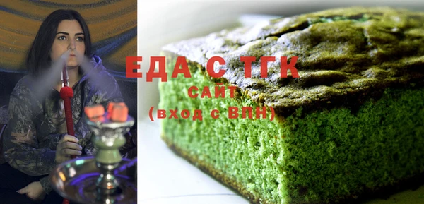 mdma Лихославль