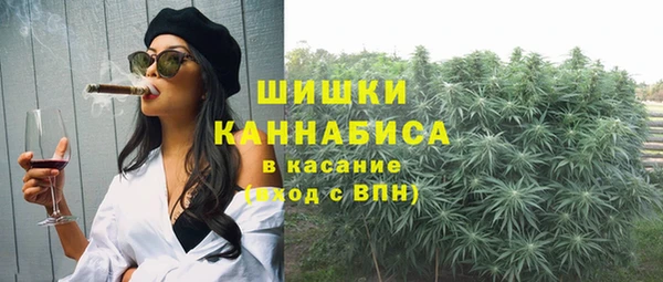 мдма Липки