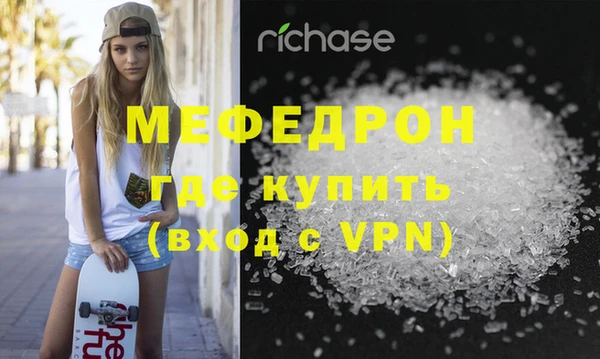 mdma Лихославль