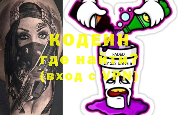дмт Лиски