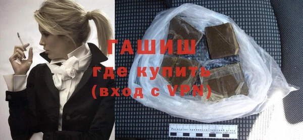 mdma Лихославль