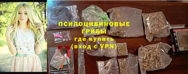 мдма Липки