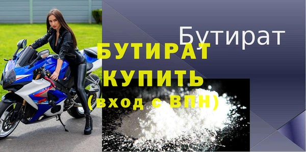 мдма Липки