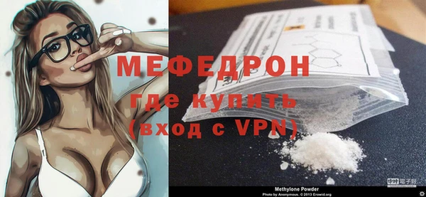 mdma Лихославль