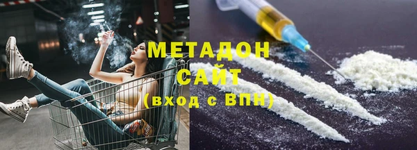 дмт Лиски