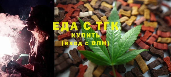 mdma Лихославль