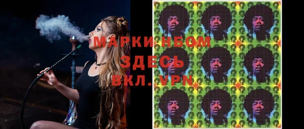 мдма Липки