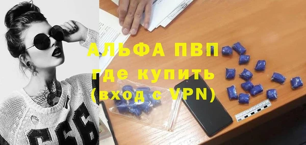 мдма Липки