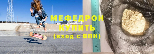 дмт Лиски