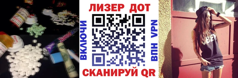 ЛСД экстази ecstasy  Купить где  Йошкар-Ола 
