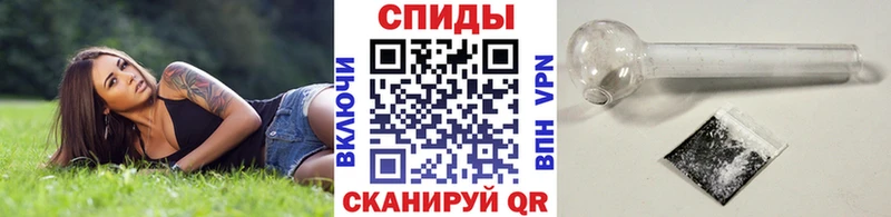 МЕТАМФЕТАМИН витя  Купить где  Йошкар-Ола 